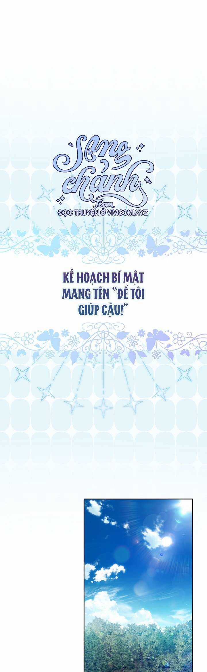 Tôi Trở Thành Vợ Nam Chính Chapter 117 trang 21