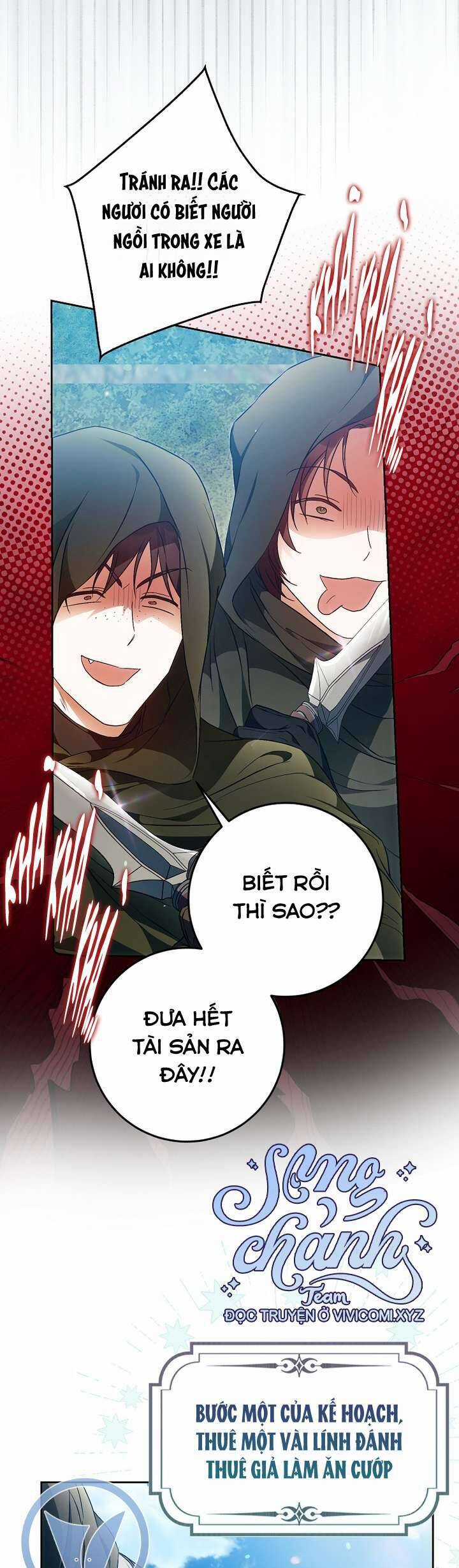 Tôi Trở Thành Vợ Nam Chính Chapter 117 trang 26