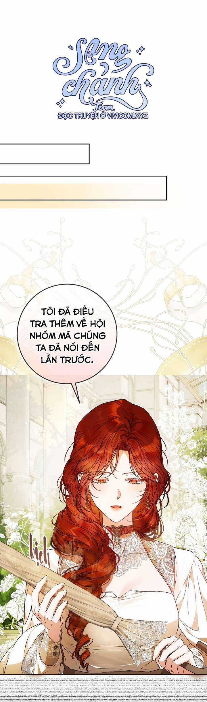 Tôi Trở Thành Vợ Nam Chính Chapter 117 trang 5