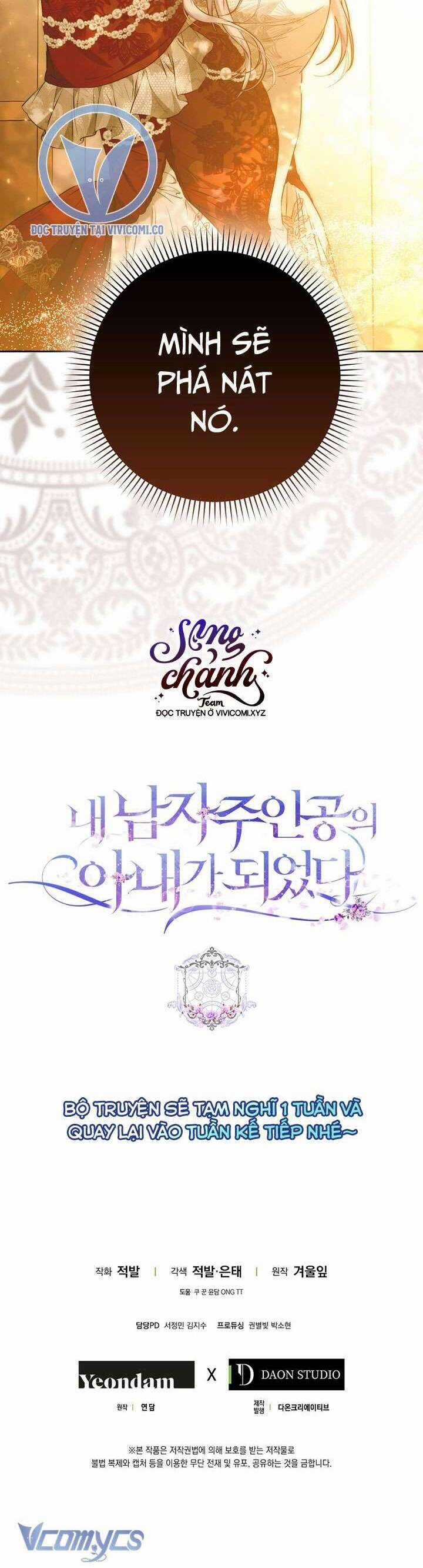 Tôi Trở Thành Vợ Nam Chính Chapter 118 trang 54