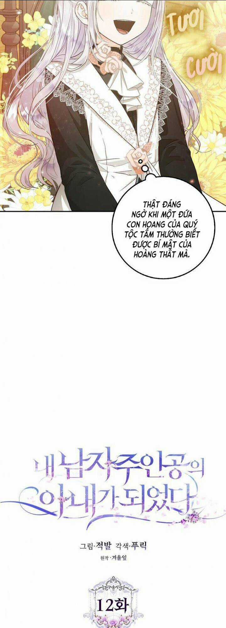 Tôi Trở Thành Vợ Nam Chính Chapter 12 trang 2