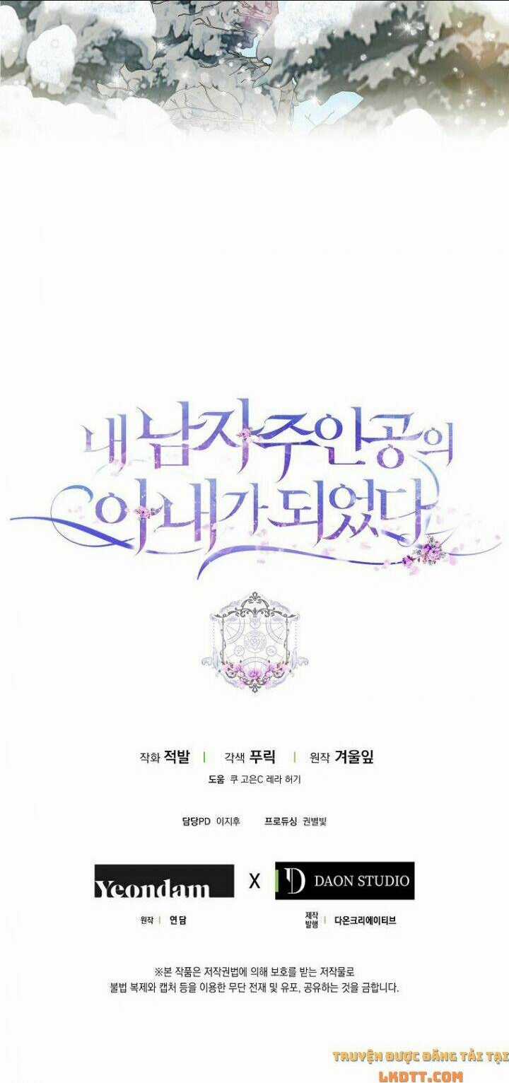 Tôi Trở Thành Vợ Nam Chính Chapter 12 trang 47