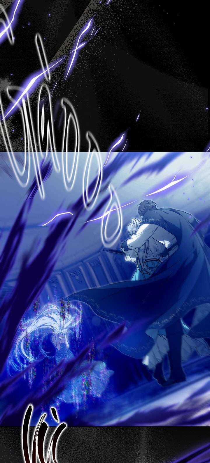 Tôi Trở Thành Vợ Nam Chính Chapter 121 trang 5