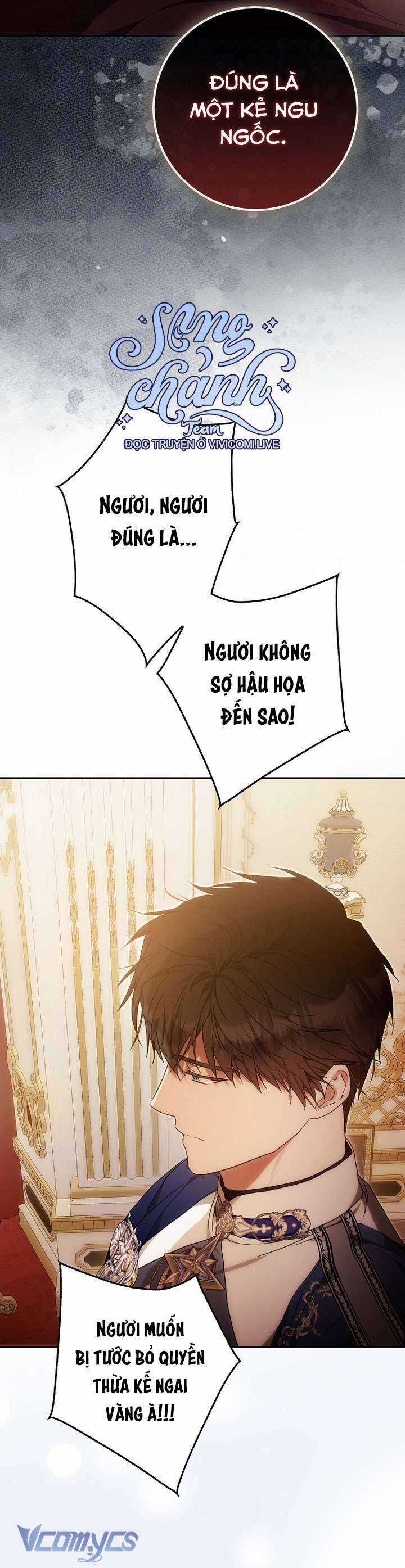 Tôi Trở Thành Vợ Nam Chính Chapter 122 trang 42