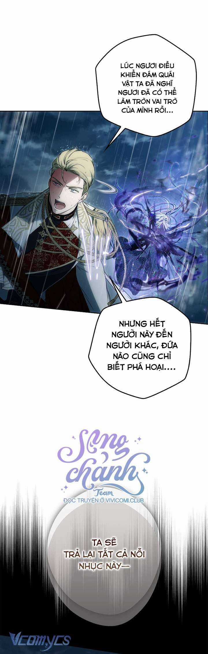Tôi Trở Thành Vợ Nam Chính Chapter 123 trang 15