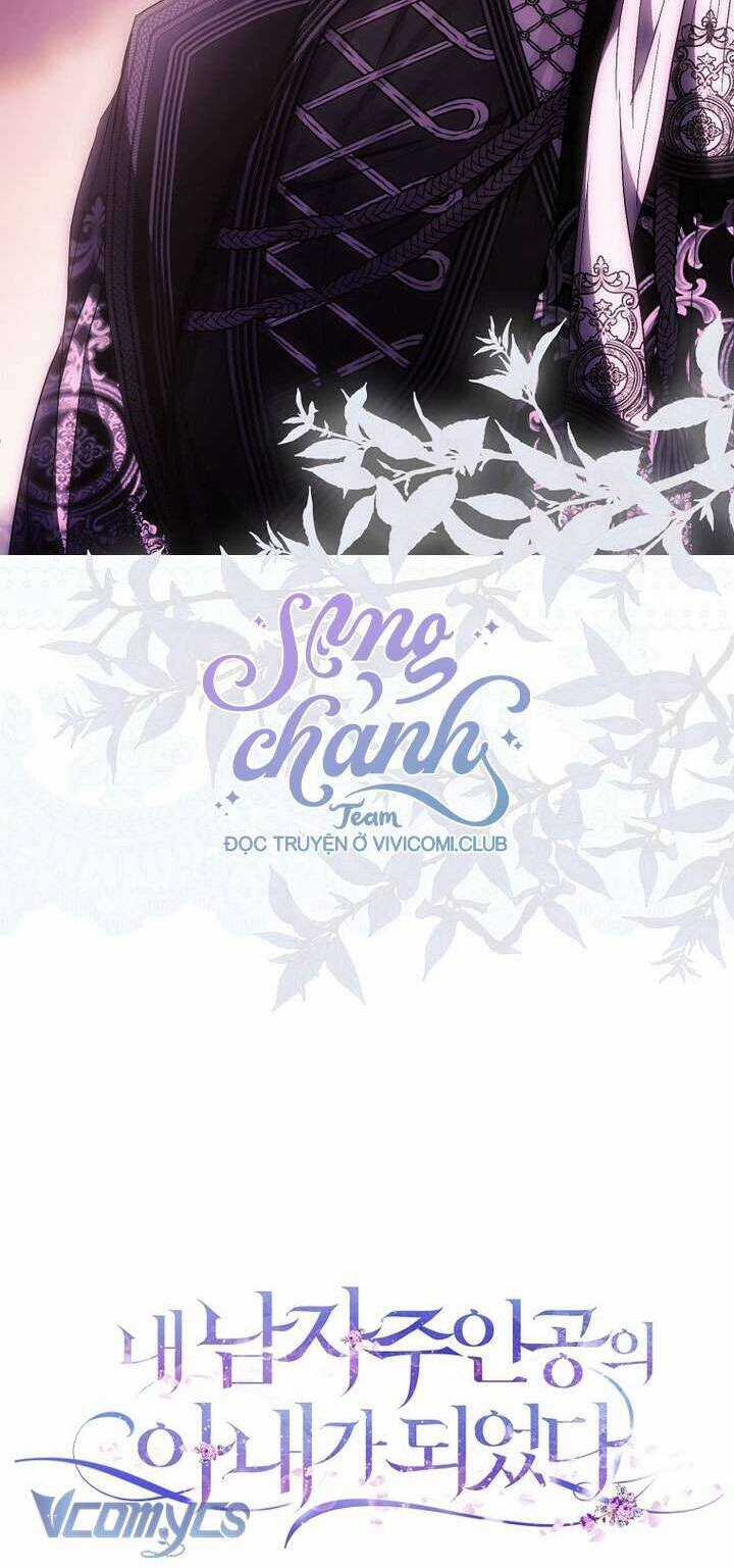 Tôi Trở Thành Vợ Nam Chính Chapter 123 trang 70