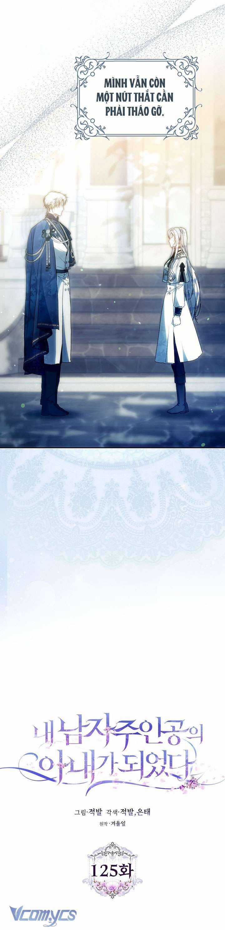 Tôi Trở Thành Vợ Nam Chính Chapter 125 trang 10