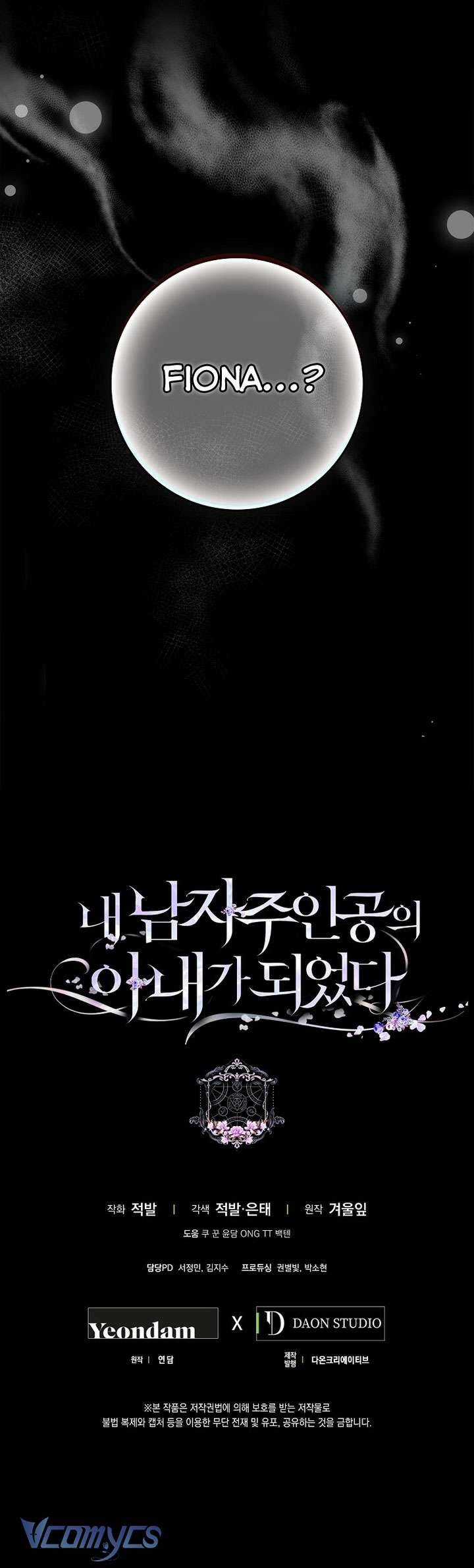 Tôi Trở Thành Vợ Nam Chính Chapter 128 trang 67