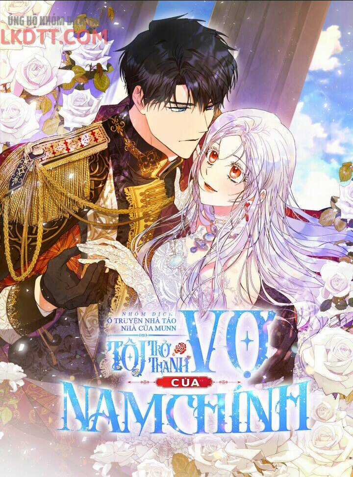 Tôi Trở Thành Vợ Nam Chính Chapter 13 trang 0