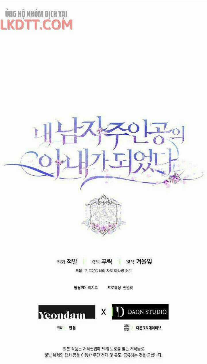 Tôi Trở Thành Vợ Nam Chính Chapter 14 trang 64