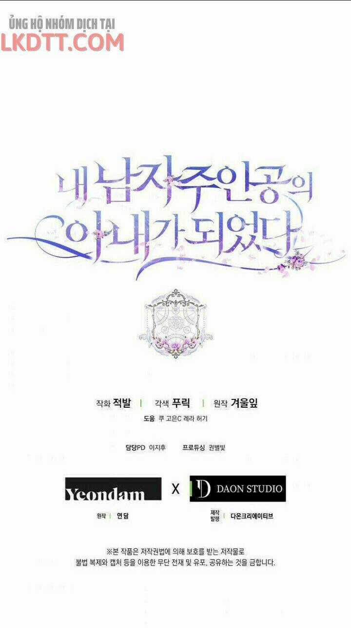 Tôi Trở Thành Vợ Nam Chính Chapter 15 trang 70