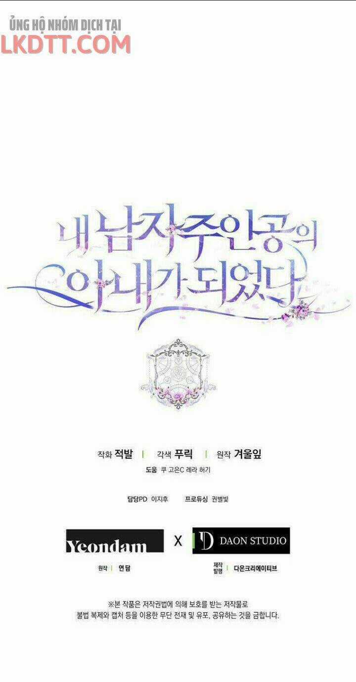 Tôi Trở Thành Vợ Nam Chính Chapter 16 trang 64