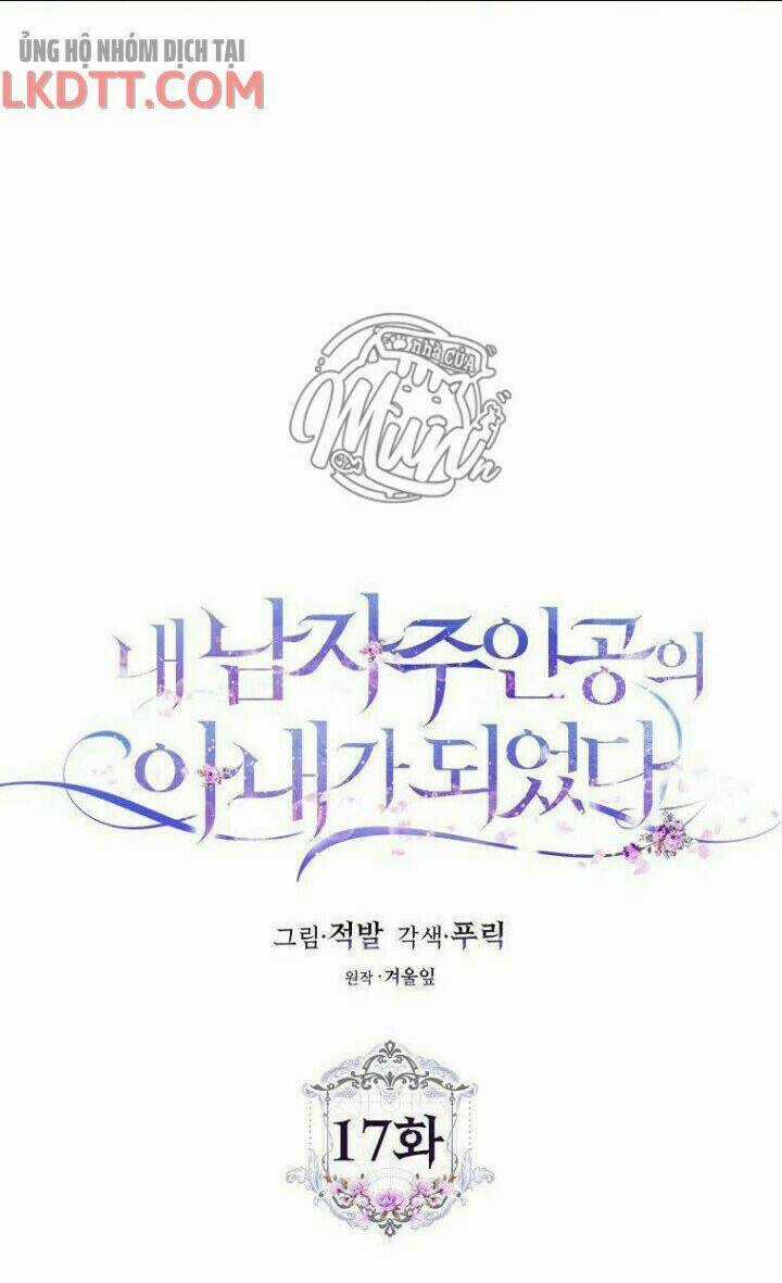 Tôi Trở Thành Vợ Nam Chính Chapter 17 trang 24