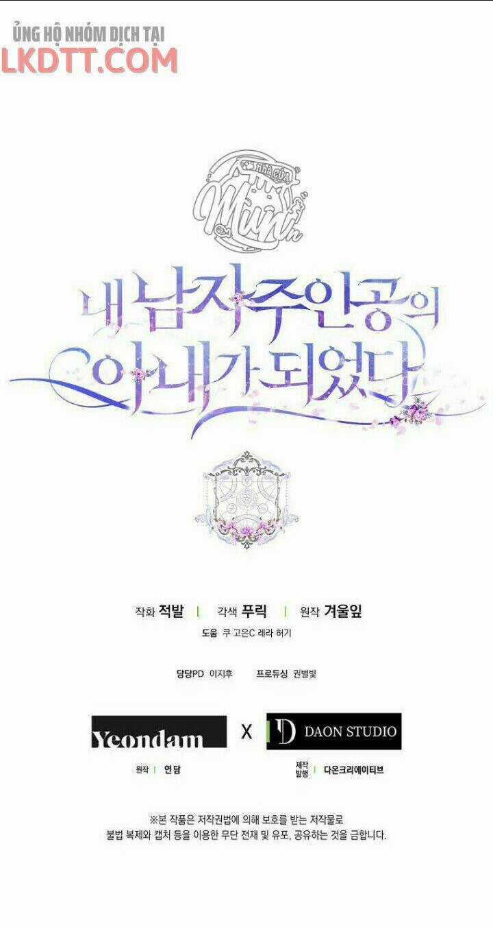 Tôi Trở Thành Vợ Nam Chính Chapter 18 trang 64