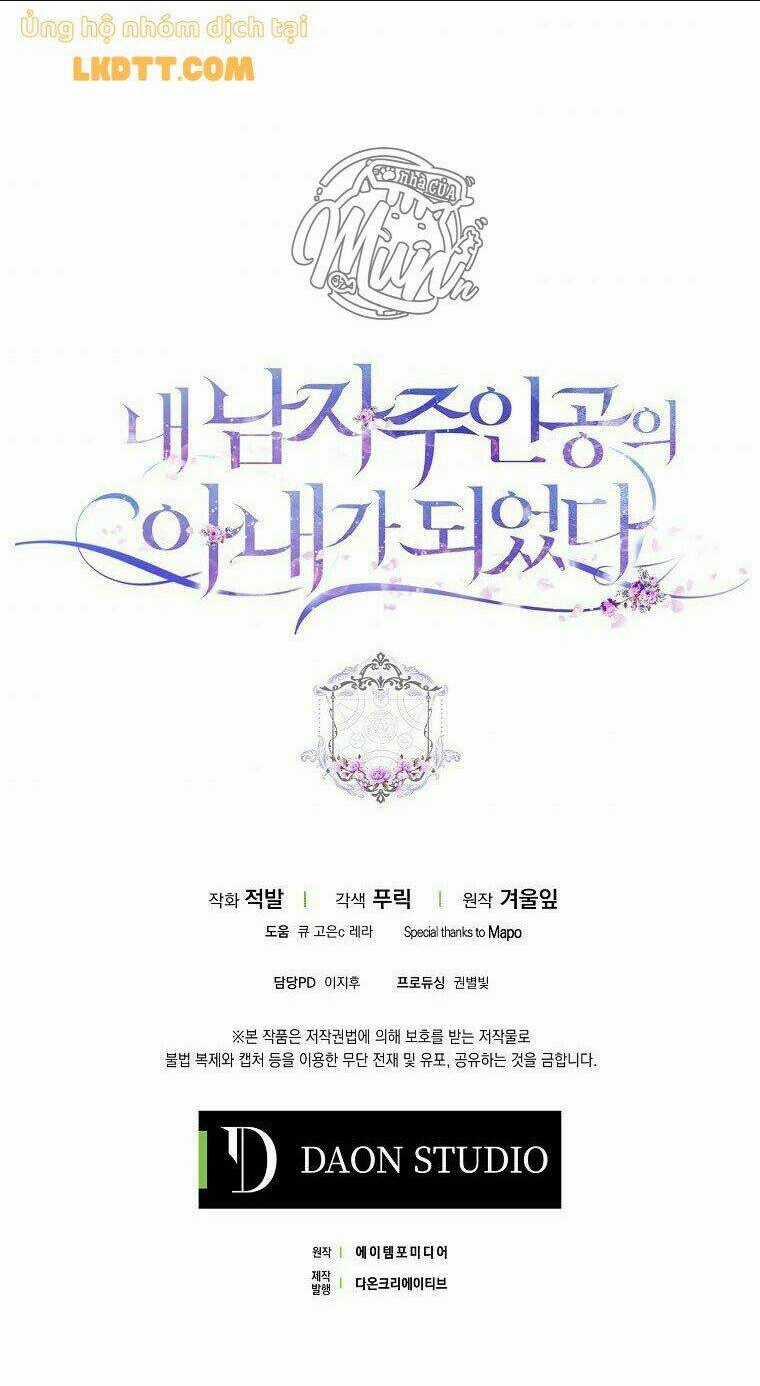 Tôi Trở Thành Vợ Nam Chính Chapter 22 trang 68