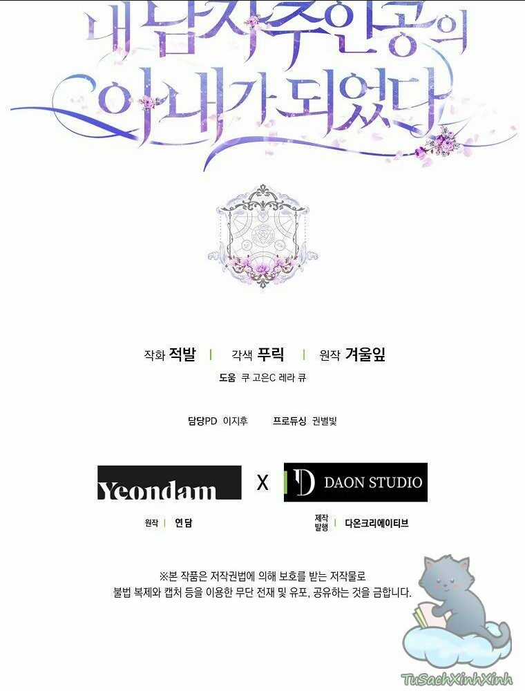 Tôi Trở Thành Vợ Nam Chính Chapter 28 trang 81