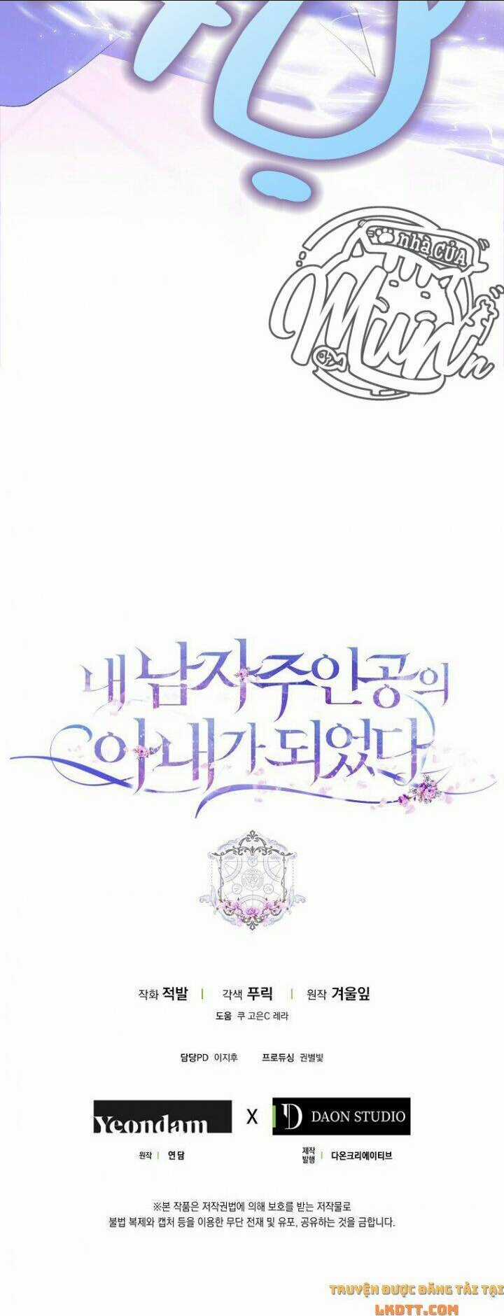 Tôi Trở Thành Vợ Nam Chính Chapter 3 trang 44