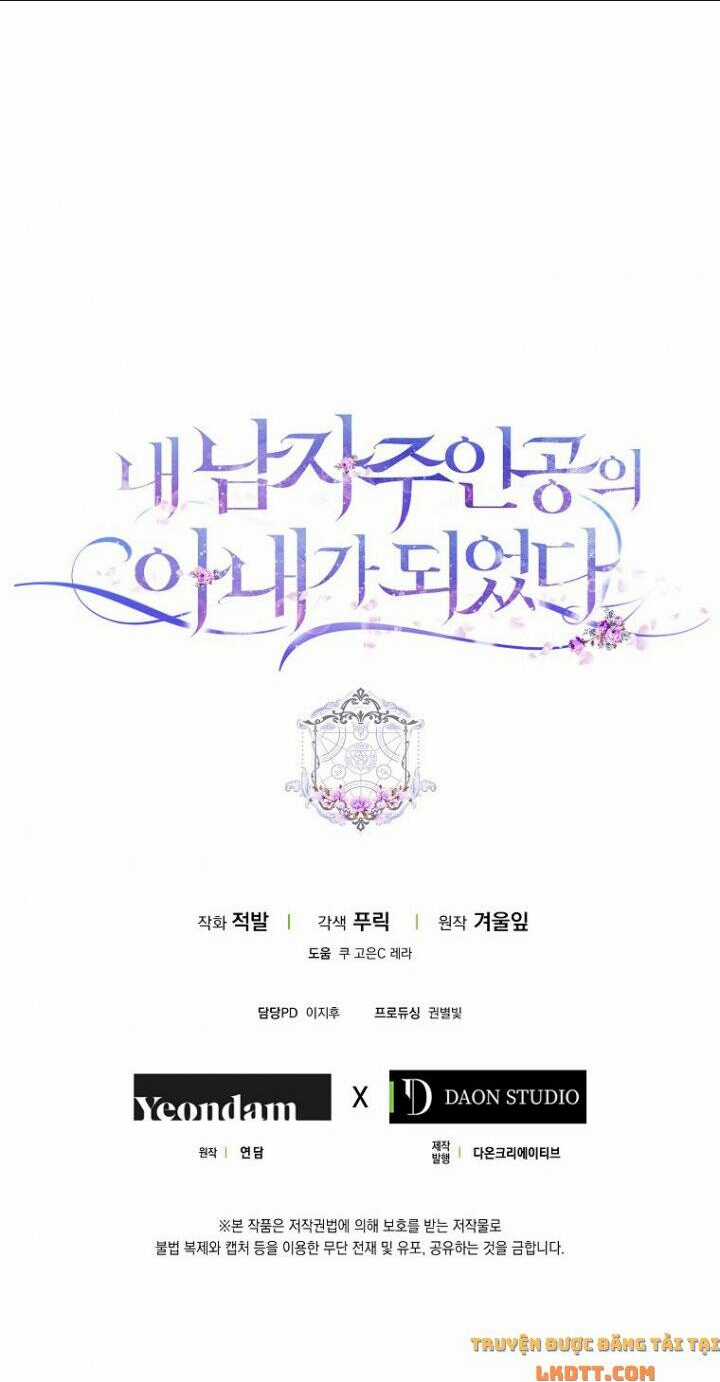 Tôi Trở Thành Vợ Nam Chính Chapter 4 trang 62