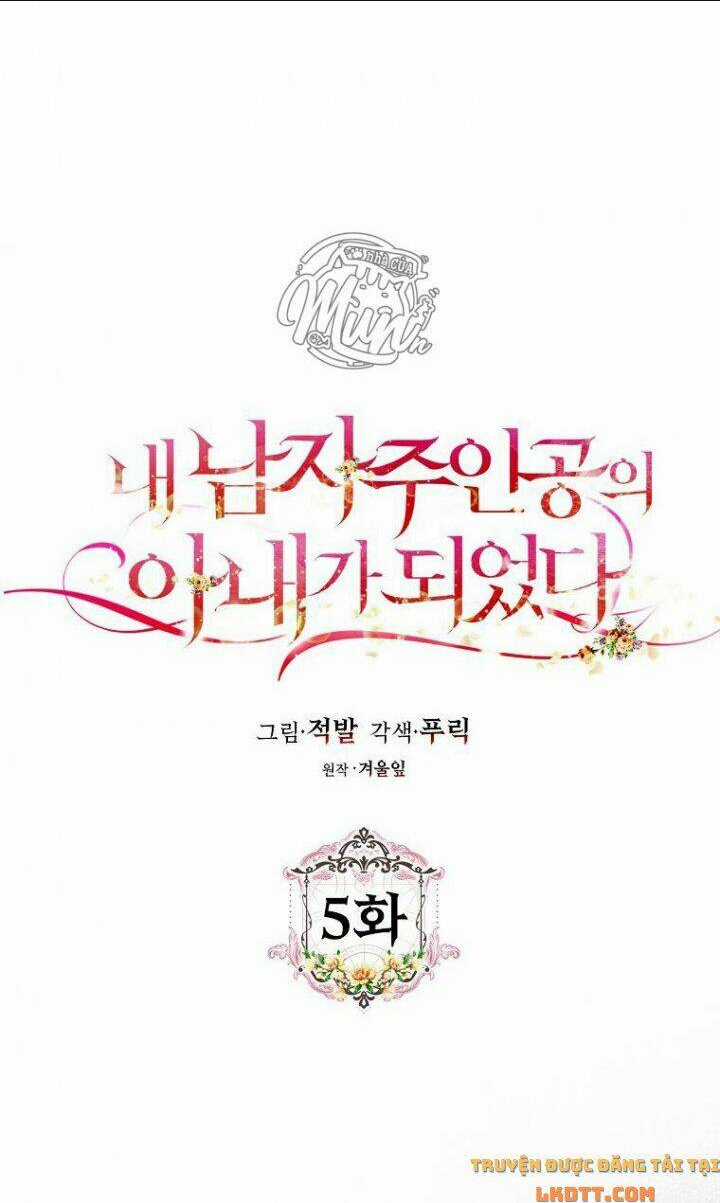 Tôi Trở Thành Vợ Nam Chính Chapter 5 trang 9