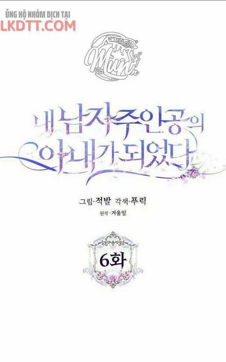 Tôi Trở Thành Vợ Nam Chính Chapter 6 trang 6