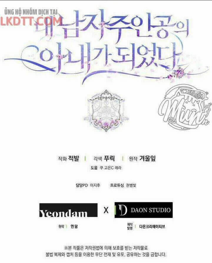 Tôi Trở Thành Vợ Nam Chính Chapter 6 trang 69