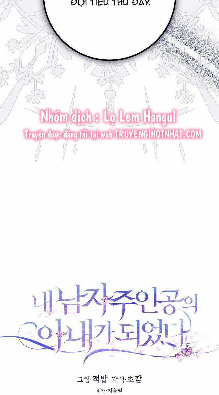 Tôi Trở Thành Vợ Nam Chính Chapter 86 trang 10