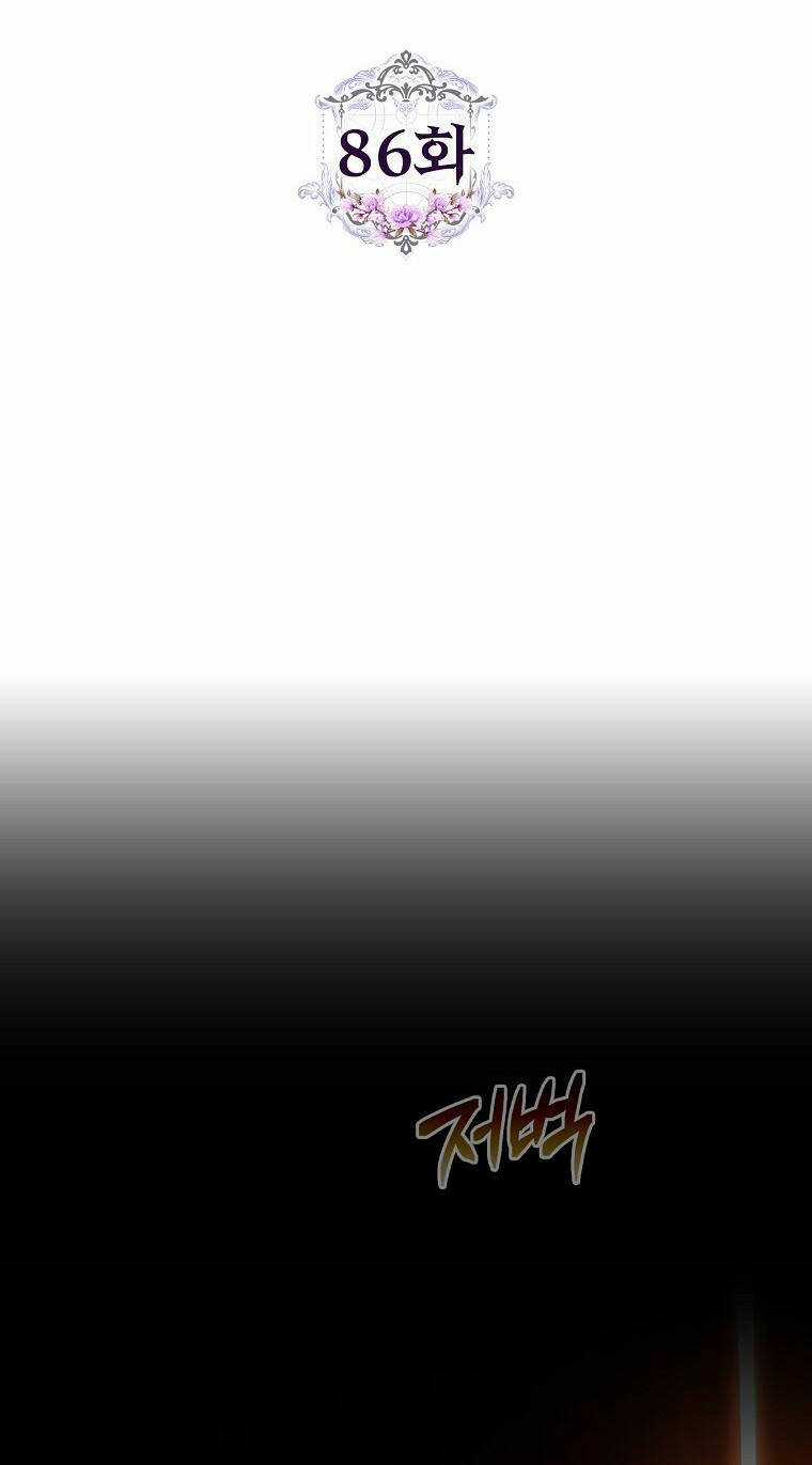 Tôi Trở Thành Vợ Nam Chính Chapter 86 trang 11