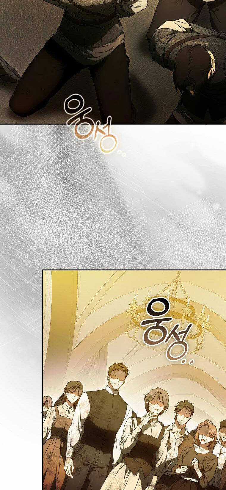 Tôi Trở Thành Vợ Nam Chính Chapter 87 trang 22