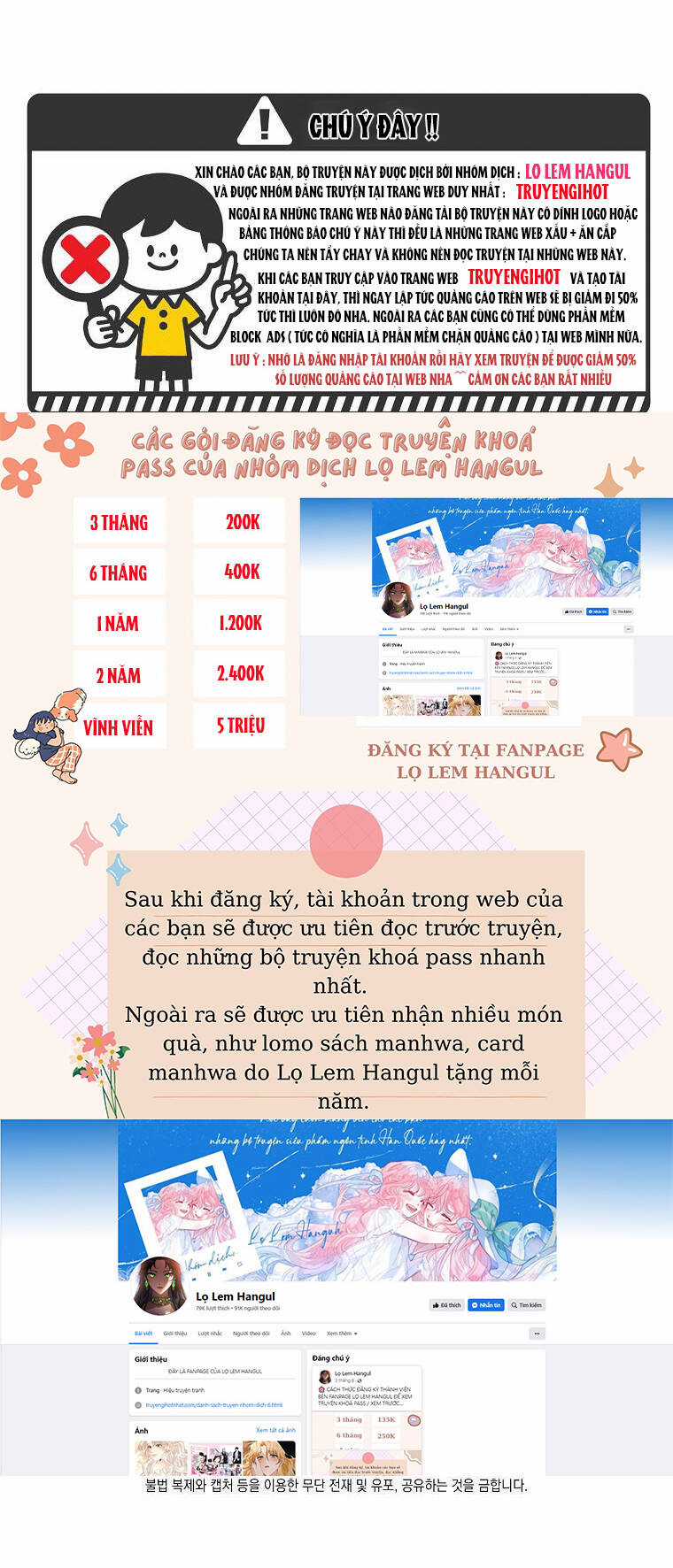 Tôi Trở Thành Vợ Nam Chính Chapter 87 trang 79