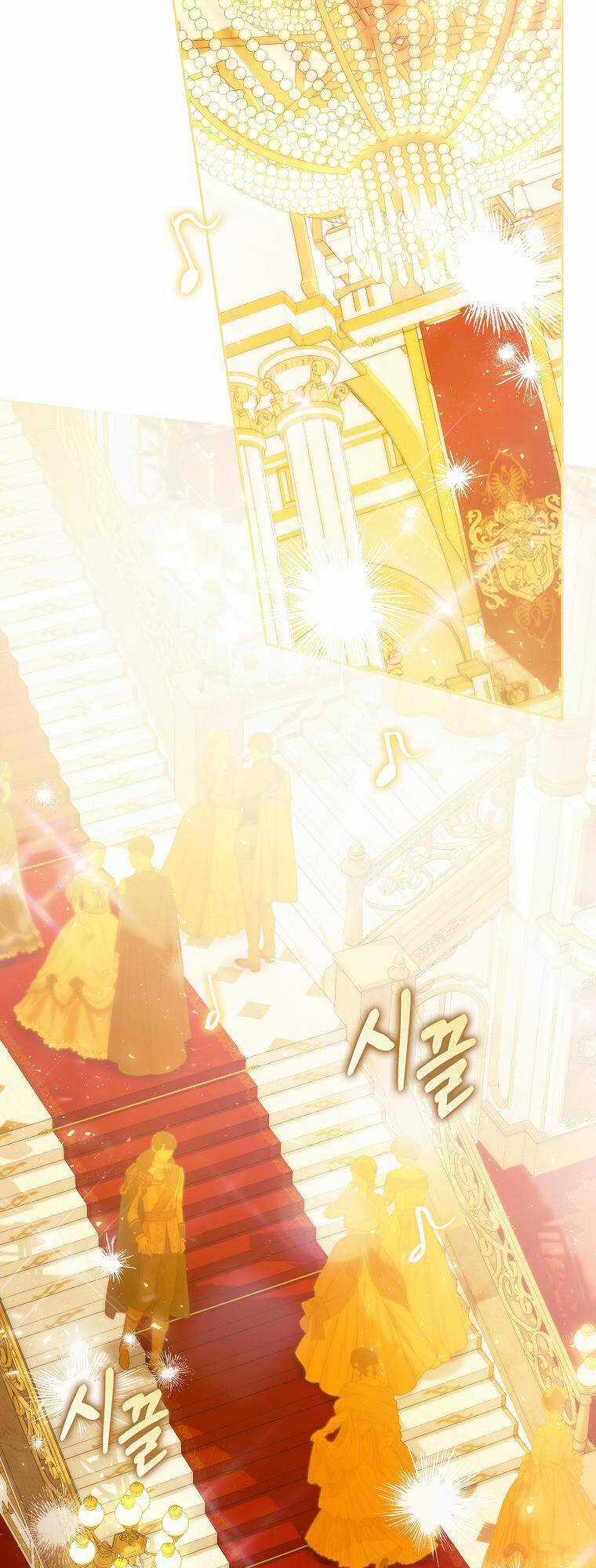 Tôi Trở Thành Vợ Nam Chính Chapter 89.1 trang 1