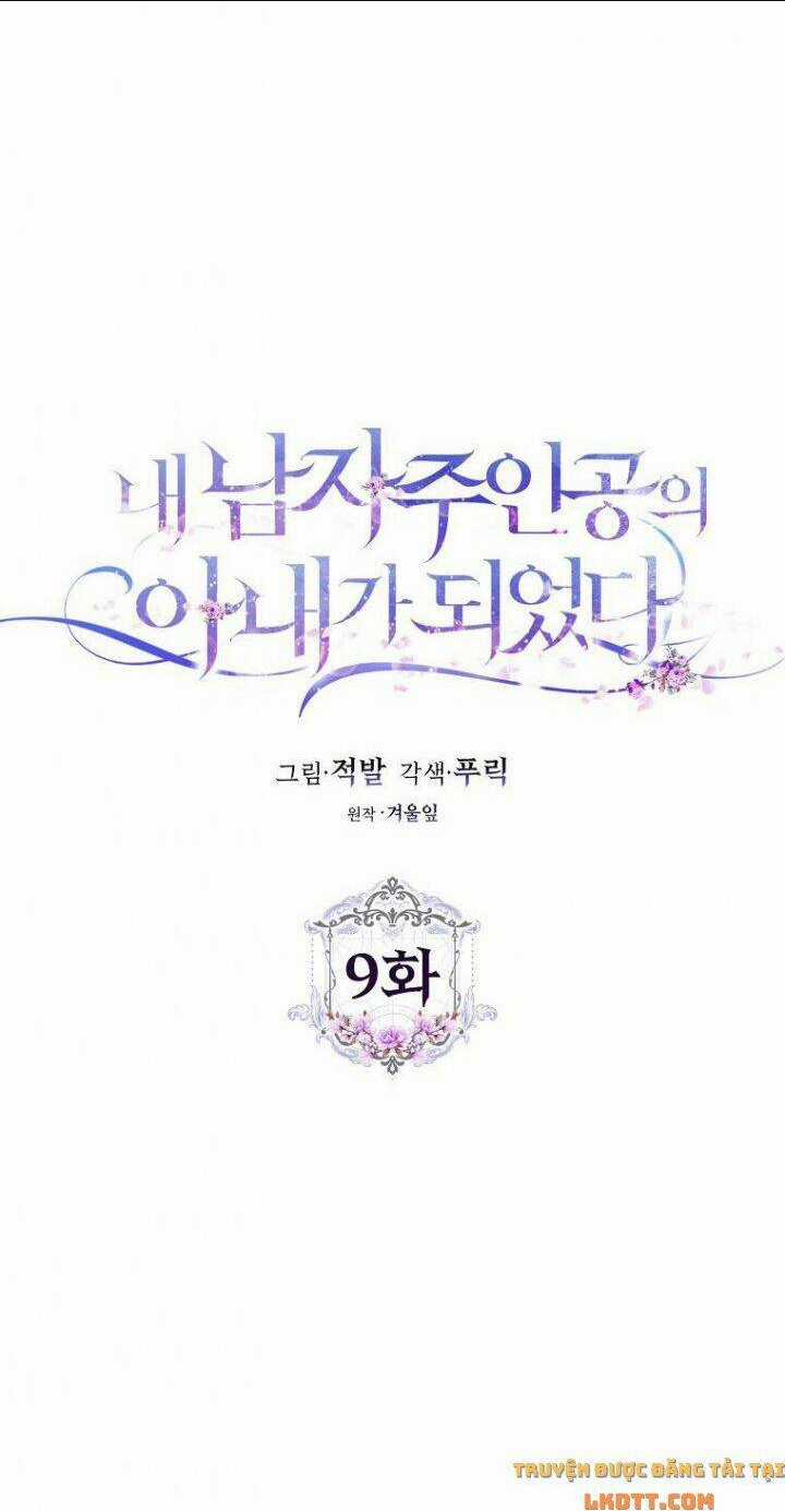 Tôi Trở Thành Vợ Nam Chính Chapter 9 trang 14