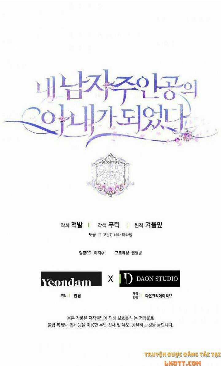 Tôi Trở Thành Vợ Nam Chính Chapter 9 trang 70