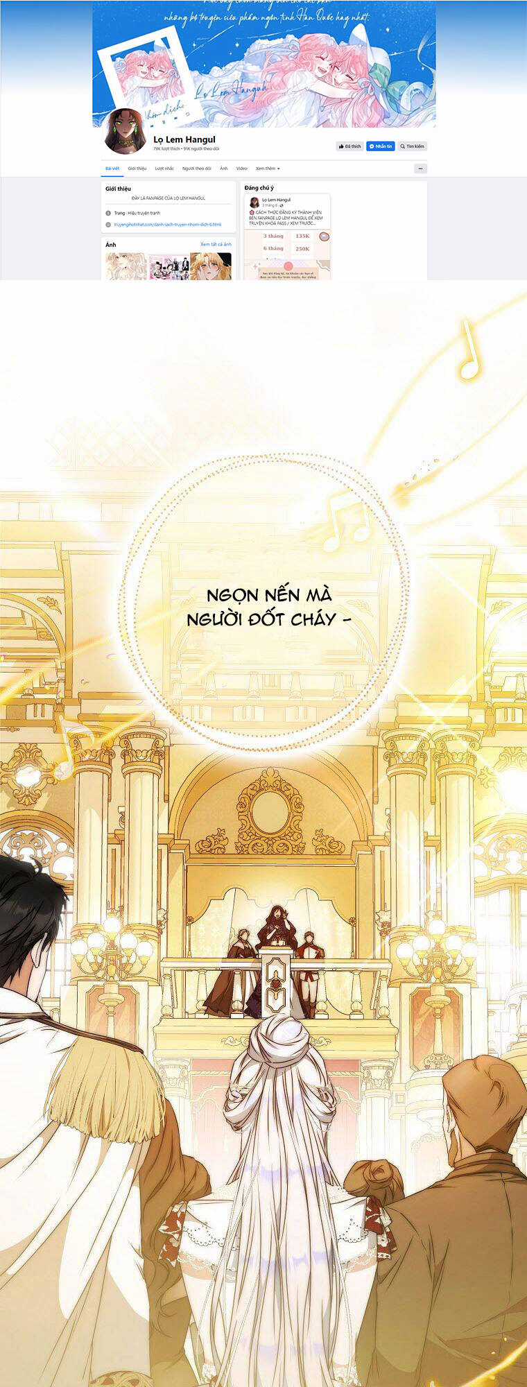 Tôi Trở Thành Vợ Nam Chính Chapter 90.1 trang 0