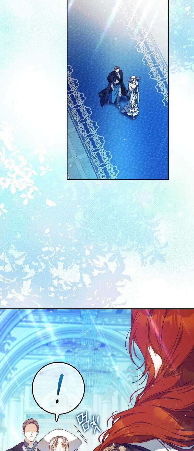 Tôi Trở Thành Vợ Nam Chính Chapter 91.1 trang 50