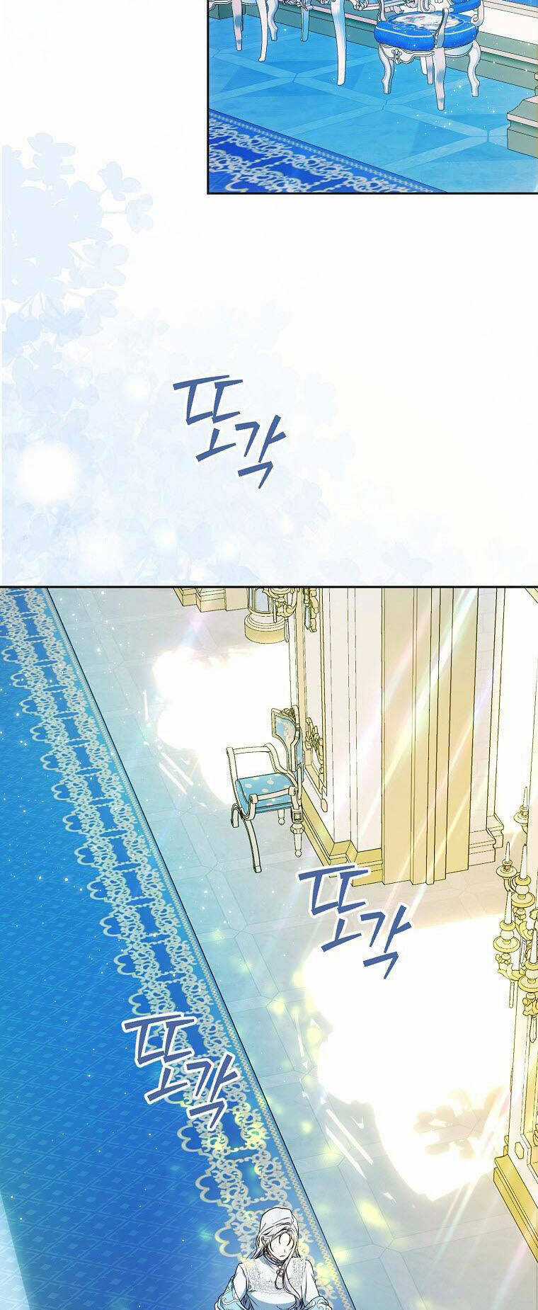 Tôi Trở Thành Vợ Nam Chính Chapter 91.1 trang 60