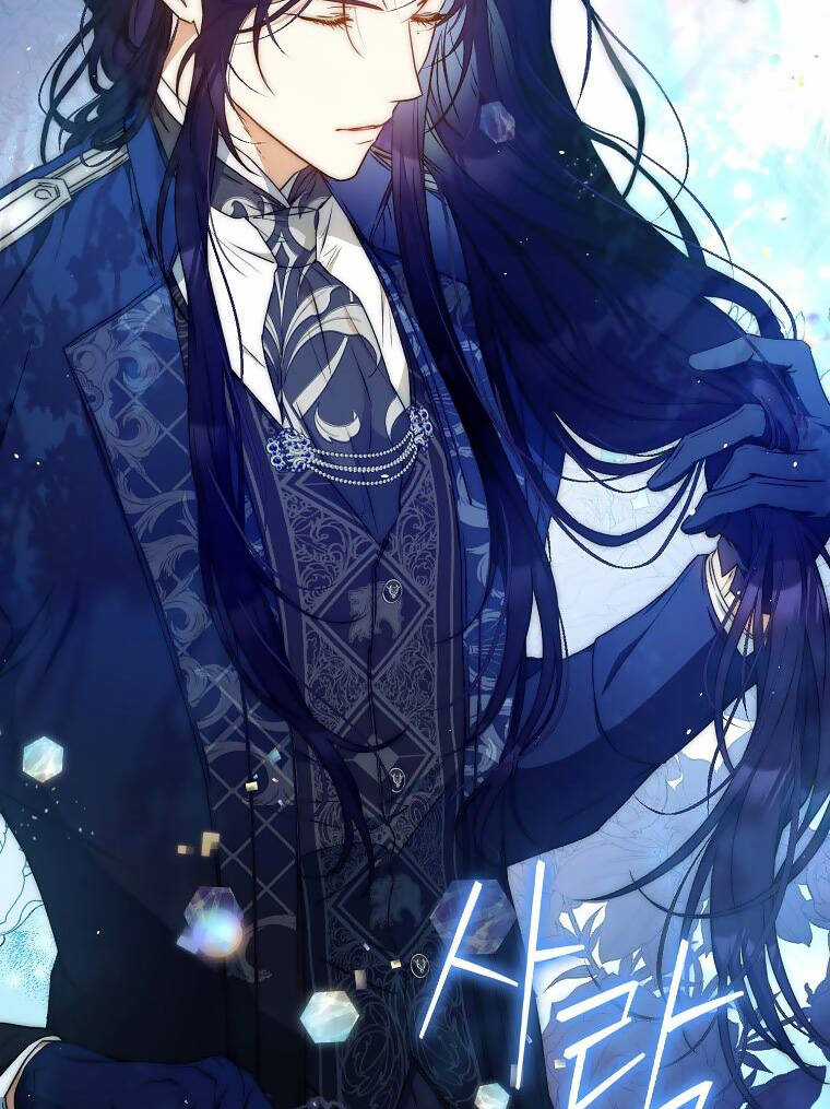 Tôi Trở Thành Vợ Nam Chính Chapter 92.1 trang 57