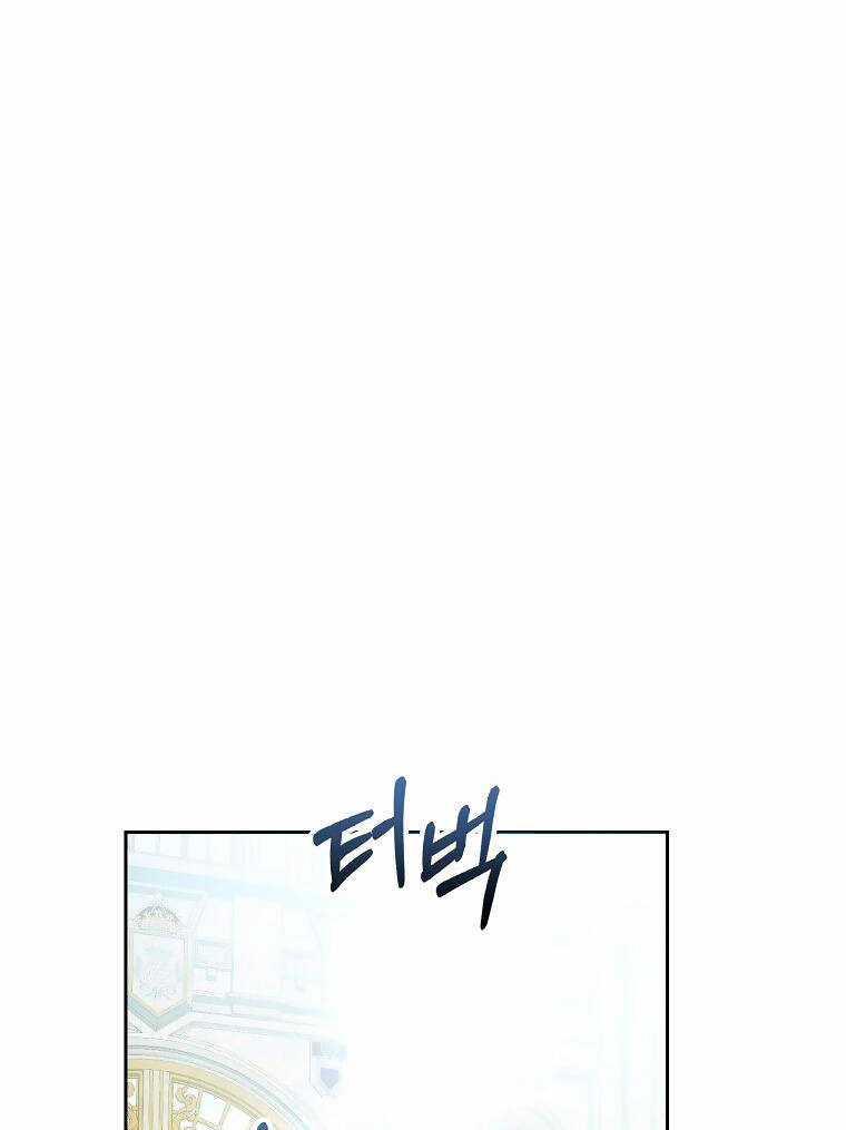 Tôi Trở Thành Vợ Nam Chính Chapter 92.1 trang 74