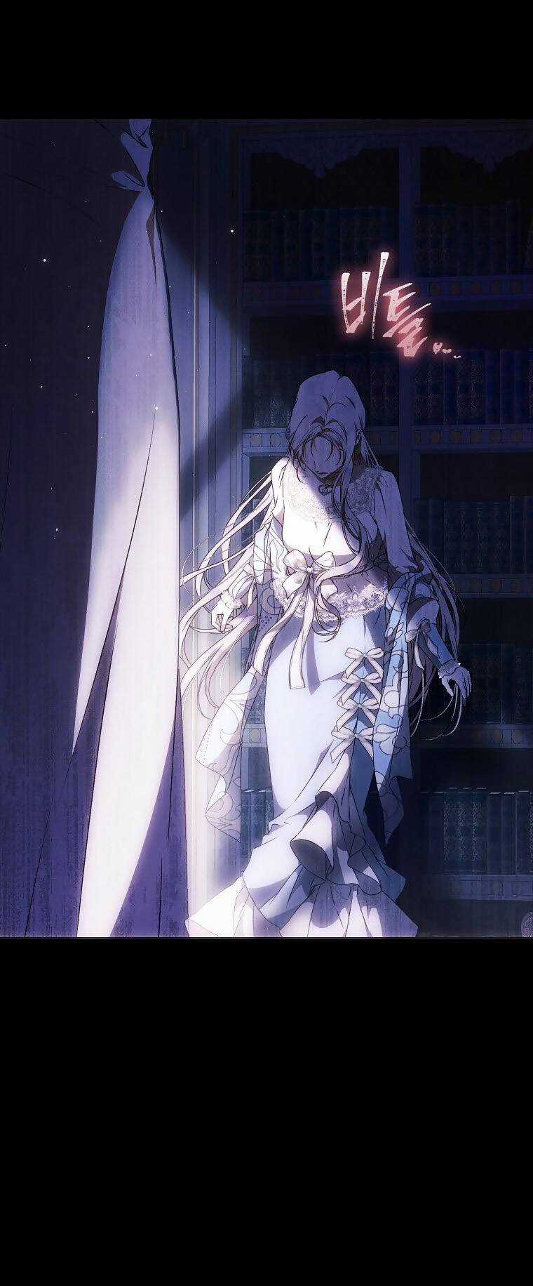 Tôi Trở Thành Vợ Nam Chính Chapter 92.1 trang 97