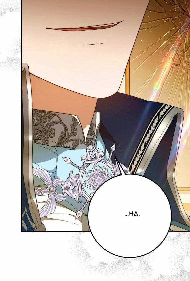 Tôi Trở Thành Vợ Nam Chính Chapter 94 trang 16