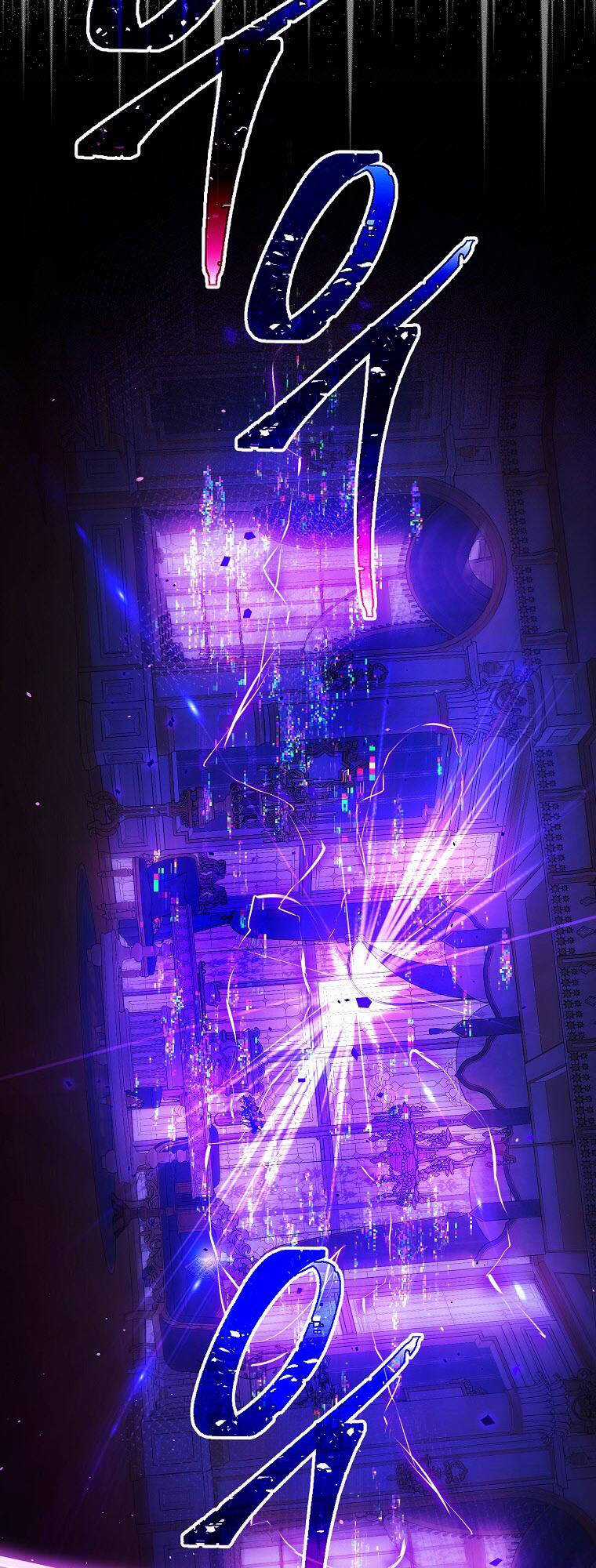 Tôi Trở Thành Vợ Nam Chính Chapter 95.2 trang 6