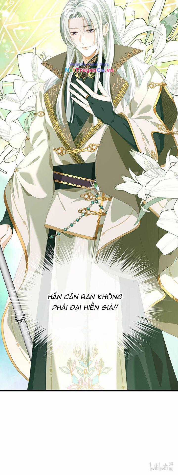 Tôi Trùng Sinh Trở Thành Tiểu Ác Long Của Vương Tử Điện Hạ Chapter 11 trang 17