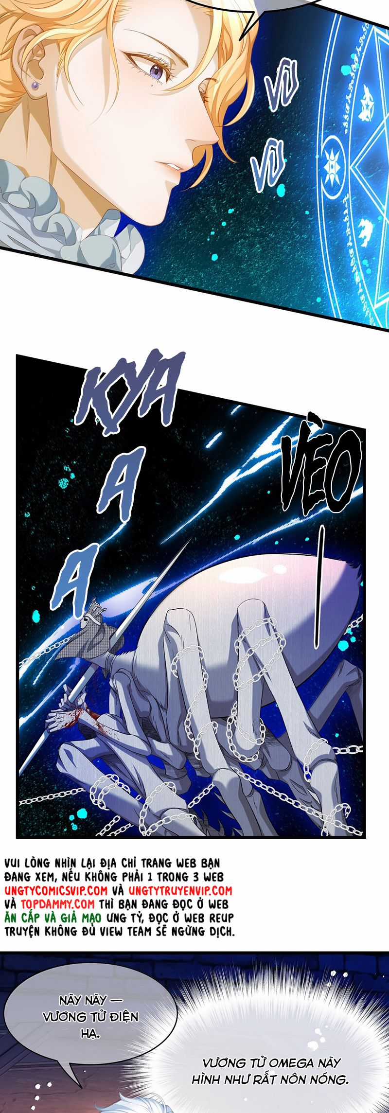 Tôi Trùng Sinh Trở Thành Tiểu Ác Long Của Vương Tử Điện Hạ Chapter 47 trang 16
