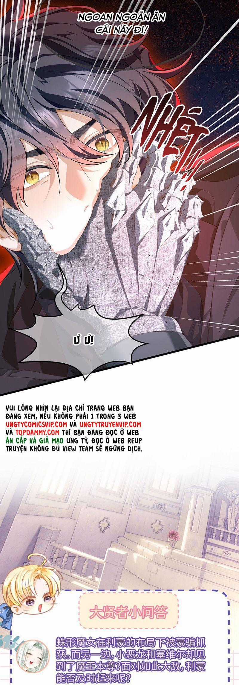 Tôi Trùng Sinh Trở Thành Tiểu Ác Long Của Vương Tử Điện Hạ Chapter 47 trang 25