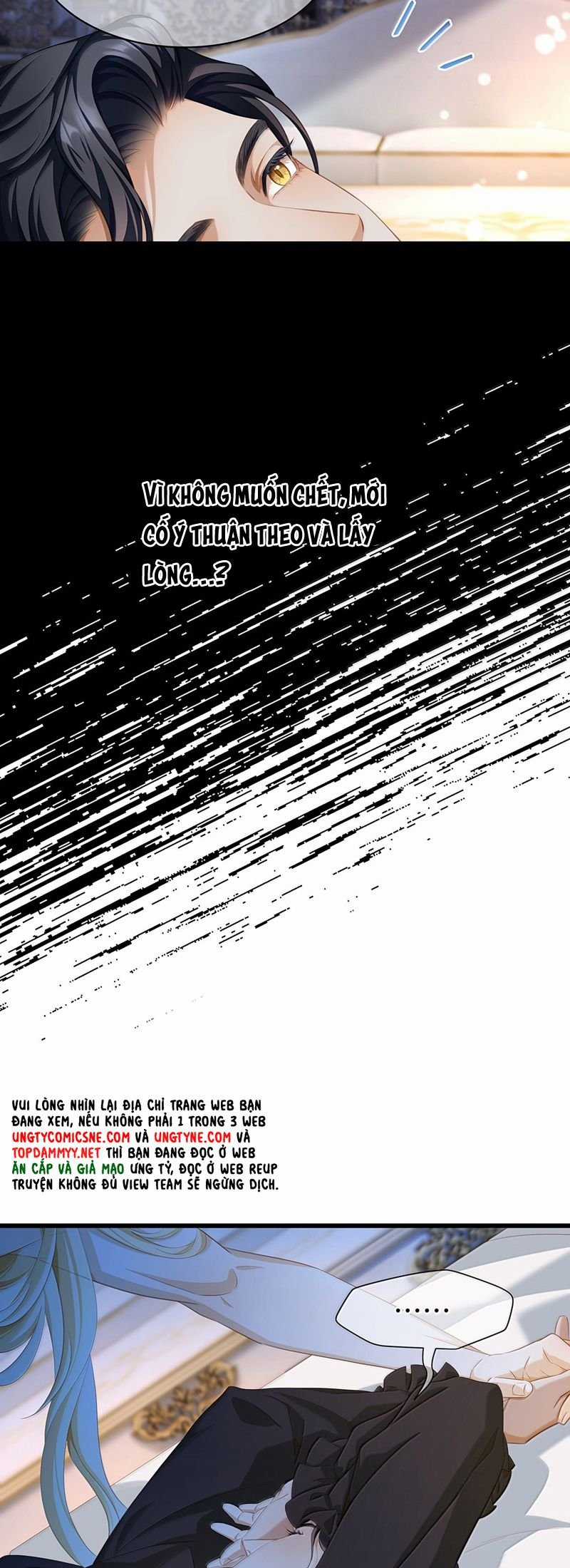 Tôi Trùng Sinh Trở Thành Tiểu Ác Long Của Vương Tử Điện Hạ Chapter 65 trang 14