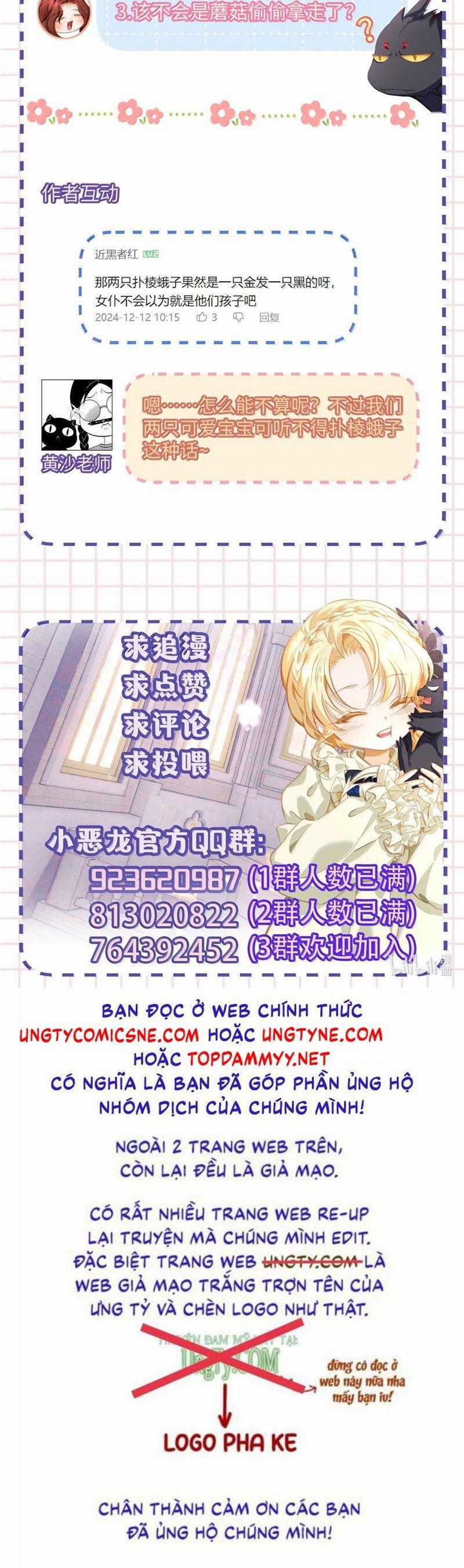 Tôi Trùng Sinh Trở Thành Tiểu Ác Long Của Vương Tử Điện Hạ Chapter 65 trang 21