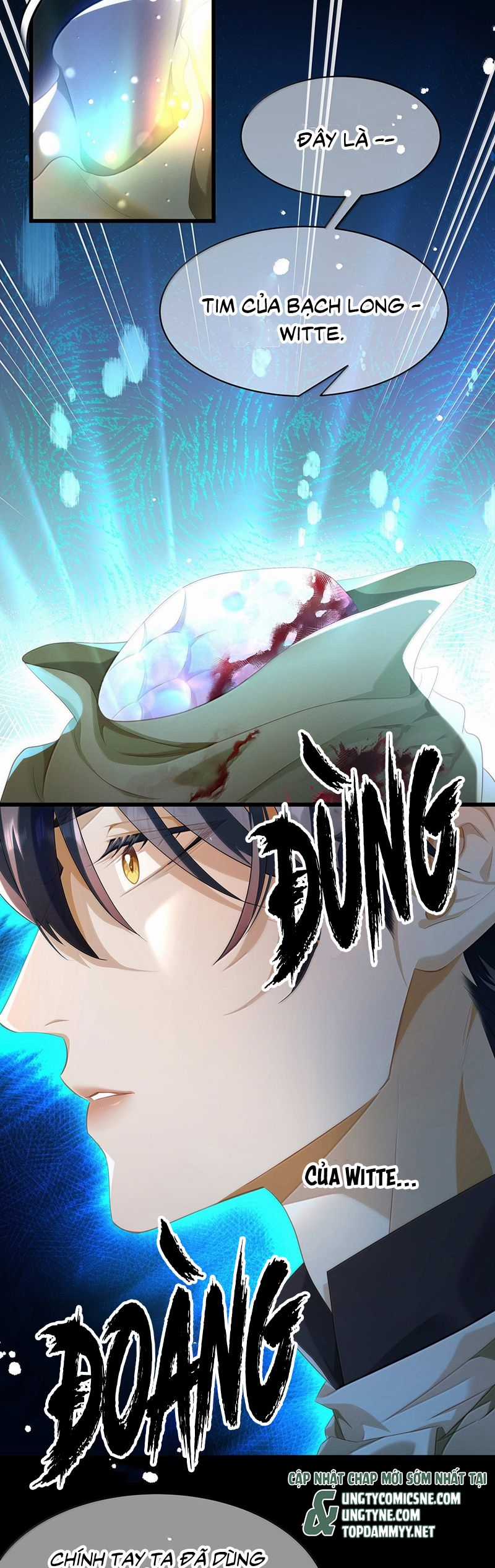 Tôi Trùng Sinh Trở Thành Tiểu Ác Long Của Vương Tử Điện Hạ Chapter 67 trang 14