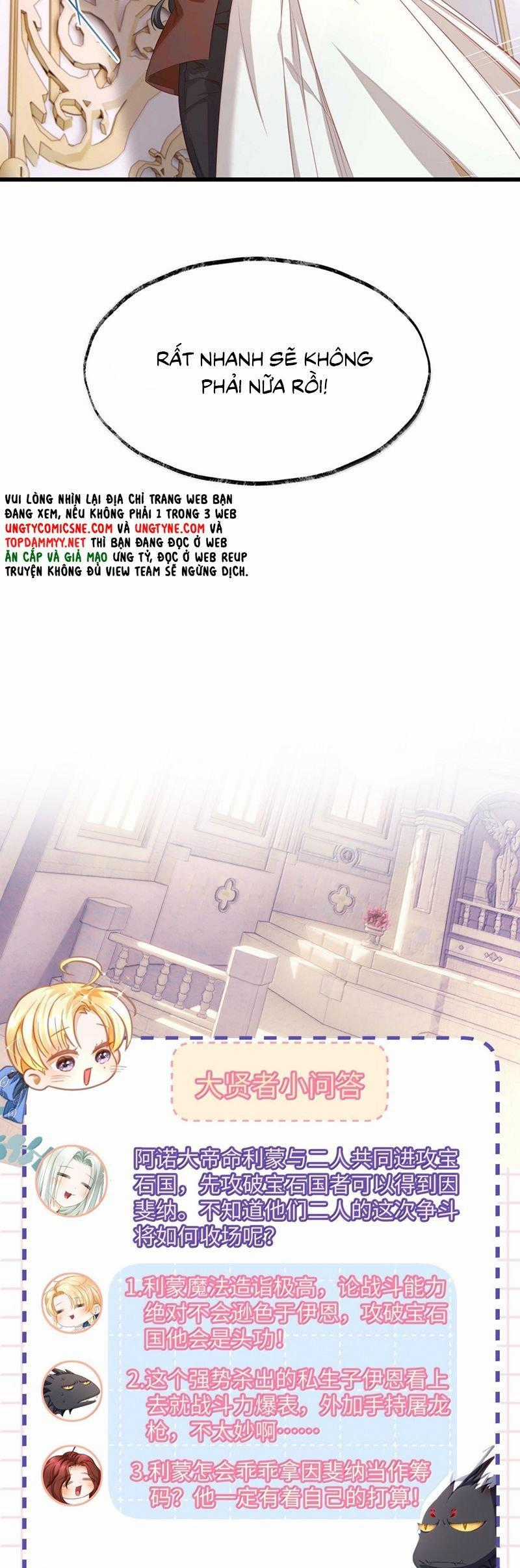 Tôi Trùng Sinh Trở Thành Tiểu Ác Long Của Vương Tử Điện Hạ Chapter 68 trang 18