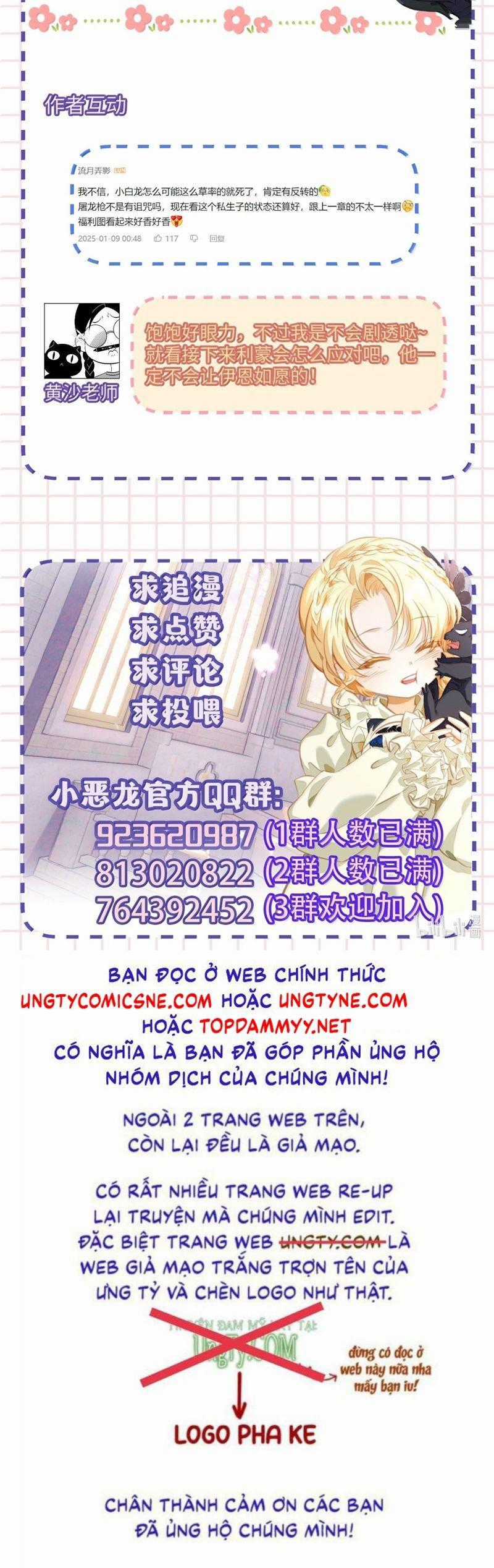 Tôi Trùng Sinh Trở Thành Tiểu Ác Long Của Vương Tử Điện Hạ Chapter 68 trang 19