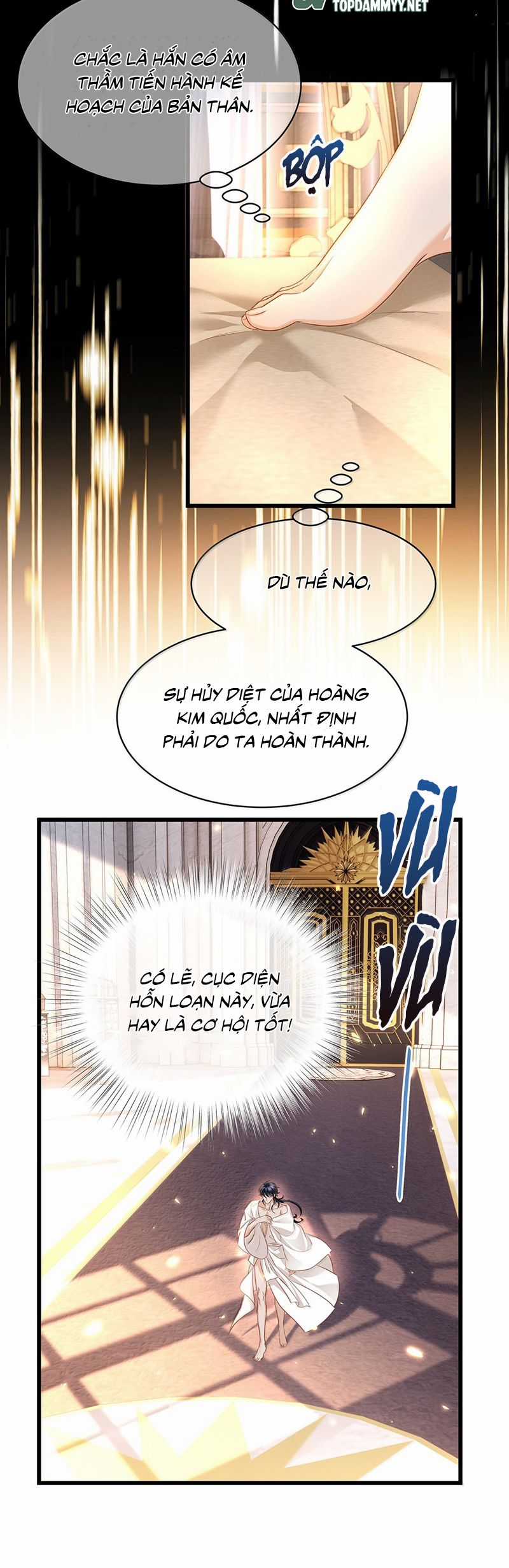 Tôi Trùng Sinh Trở Thành Tiểu Ác Long Của Vương Tử Điện Hạ Chapter 69 trang 11