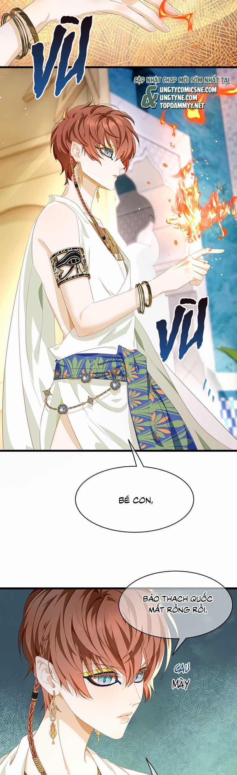 Tôi Trùng Sinh Trở Thành Tiểu Ác Long Của Vương Tử Điện Hạ Chapter 69 trang 14